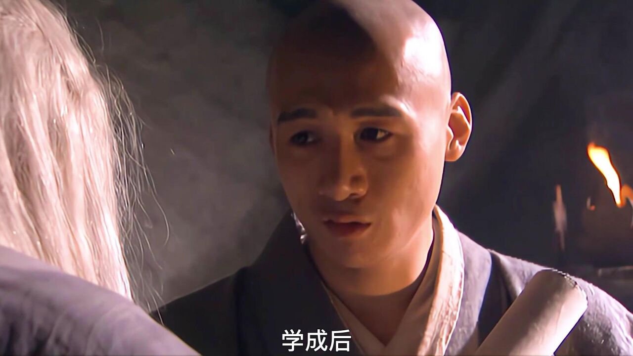 虚竹误打误撞破了珍珑棋局,无崖子把七十年的内力传给了他_高清1080P在线观看平台_腾讯视频