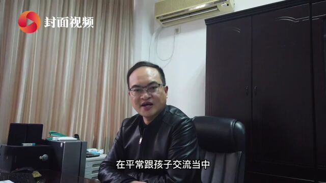 校长来了|新高考背景下中学生生涯规划如何做?听听校长的建议