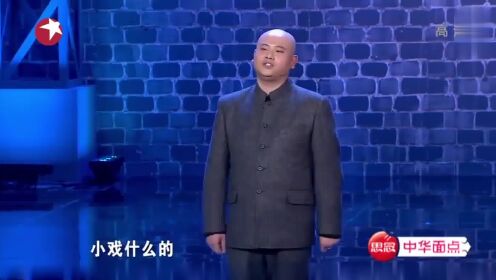 笑傲江湖：不愧是节目组的冠军选手，第一次表演就笑翻全场！厉害