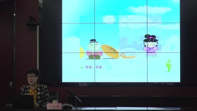 蚌埠市民政局2022年度养老技能培训11.10下(2)