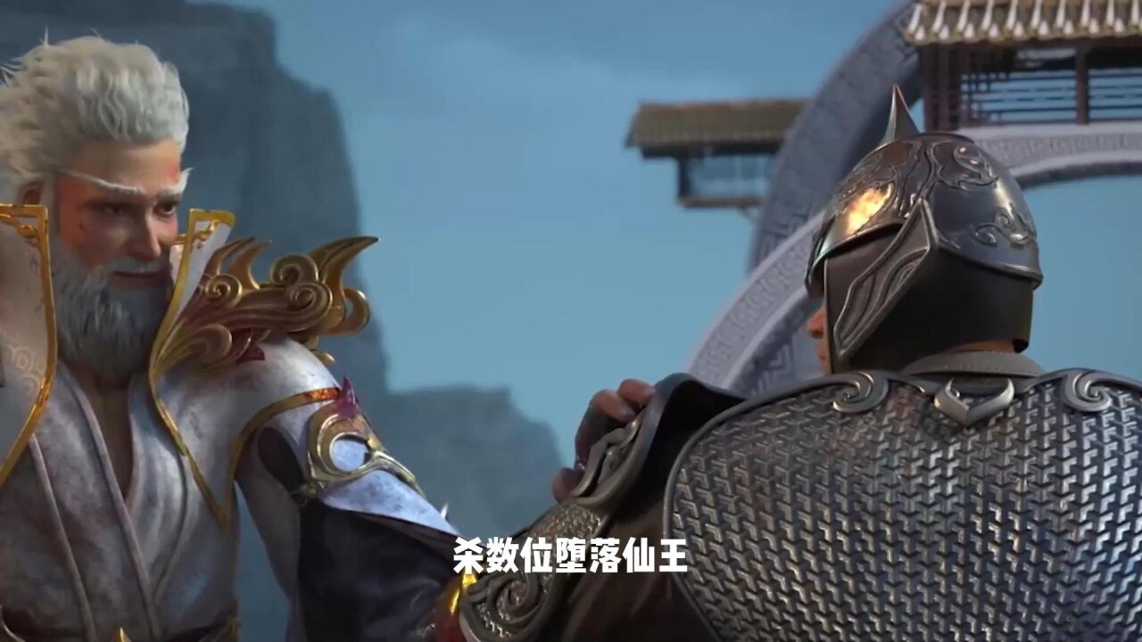 完美世界中重瞳者石毅的战斗力有多么爆表_腾讯视频