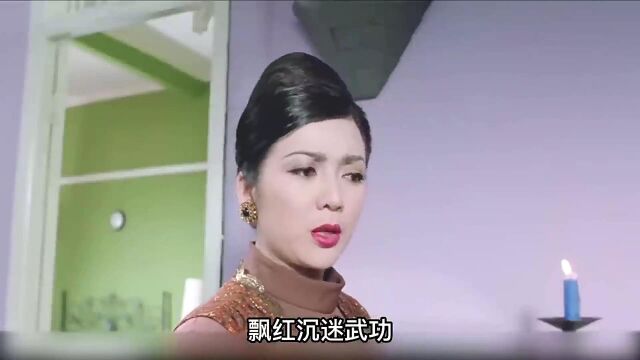 92黑玫瑰对黑玫瑰:梁家辉凭此剧击败周星驰获封影帝,全程爆笑无尿点