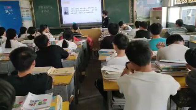 融合片段课E105一4灵官镇初中坊第一小组彭玉凤