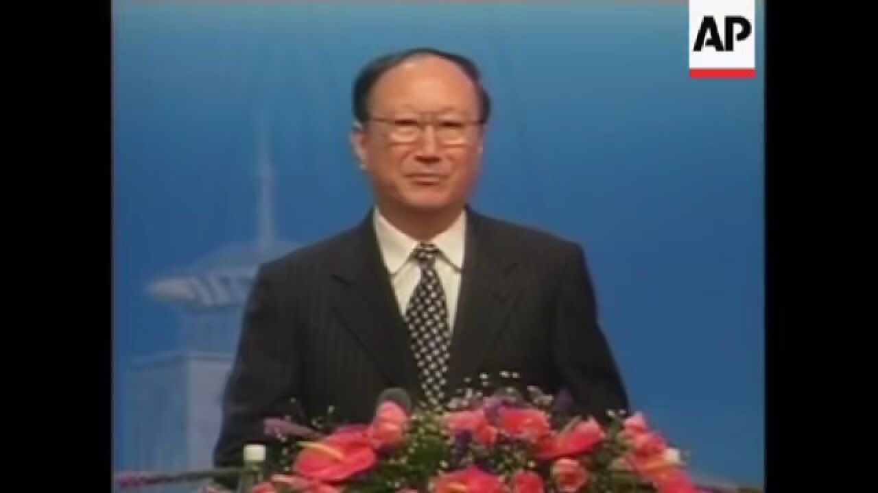 2001年10月，上海APEC双部长会议和安保工作记录_腾讯视频