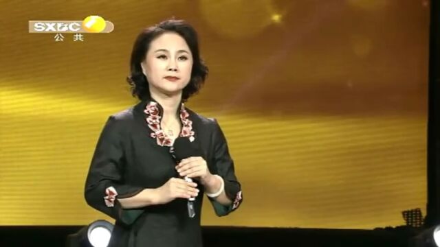 秦腔《红色娘子军》选段,四大名旦李娟精彩演绎!