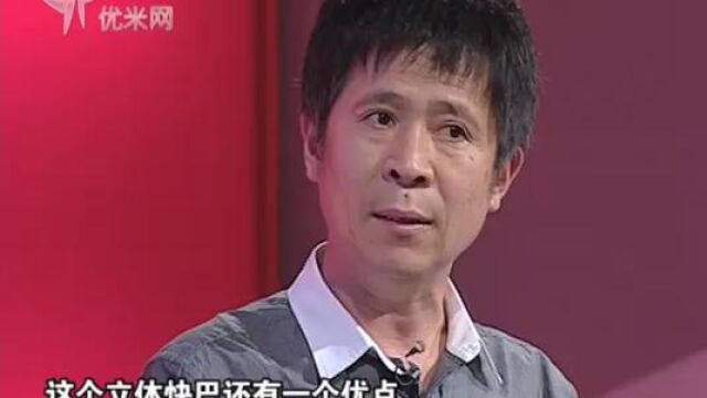 立体快巴——一种城市居民公共出行的解决方案