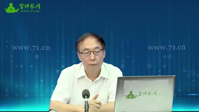 丝路精神深刻的科学内涵和价值功能 | 高端论述