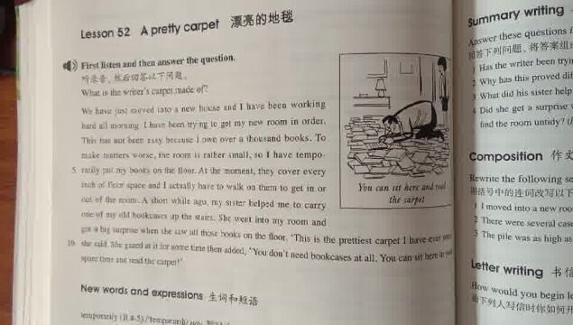 新概念英语第二册 lesson 52 漂亮的地毯