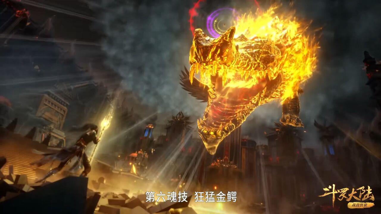 我是你爹_腾讯视频