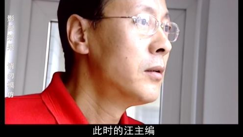 女人不再沉默：窝囊老公遇上猥琐上司，苦了妻子