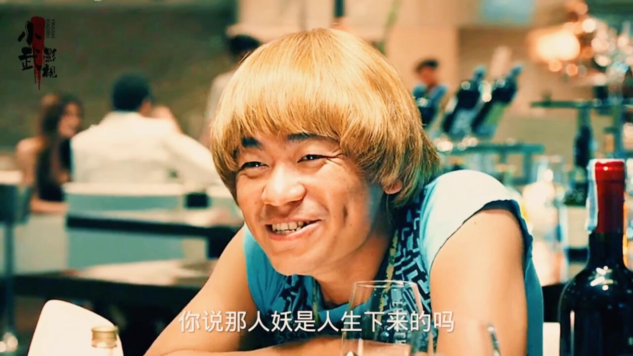 只要我不尴尬,尴尬的就是别人_高清1080P在线观看平台_腾讯视频