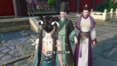 养龙 _高清1080P在线观看平台_腾讯视频
