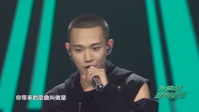 李炎欣《以父之名》Remix