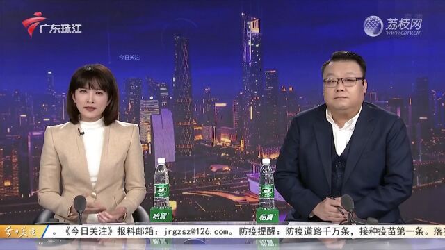 深消委发布生鲜电商平台榜单 哪些APP被投诉多?