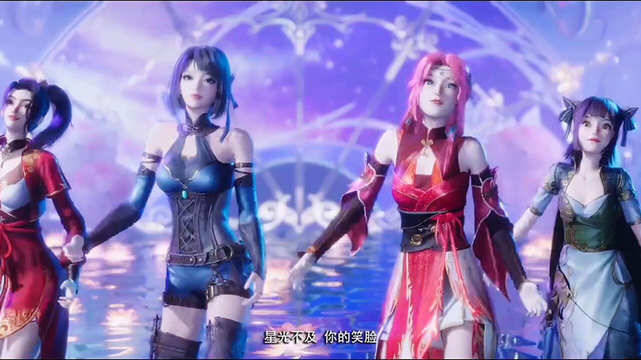 【冰火魔厨】凤女携手众女神组团出道啦!!_腾讯视频