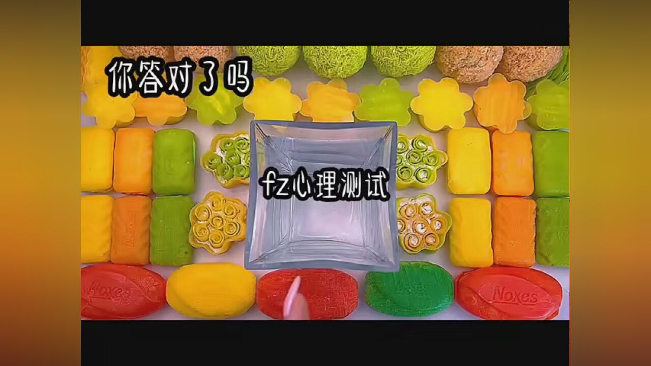 你答对了几个#恐怖故事#犯罪_高清1080P在线观看平台_腾讯视频