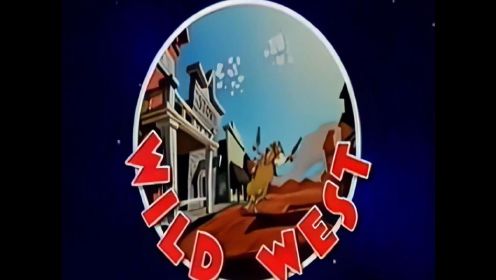4-12岁英语启蒙 魔法英语 第28集 西部荒原 Magic English-Wild West