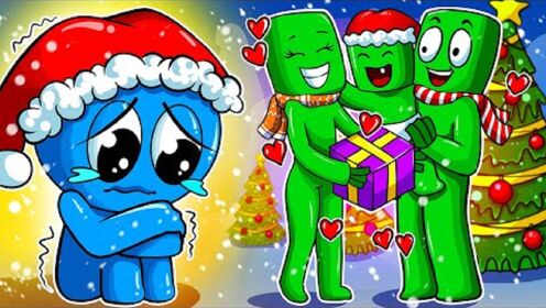Roblox：蓝色朋友会在圣诞节如愿的收到礼物吗？