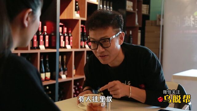 好心救美遇尴尬有意思版