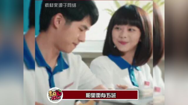 振华中学 永不毕业