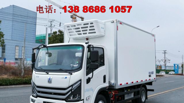 吉利增程4.2米新能源冷藏车价格多少钱一辆 