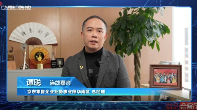 员工关怀的三大“变化”,把关怀落到实处