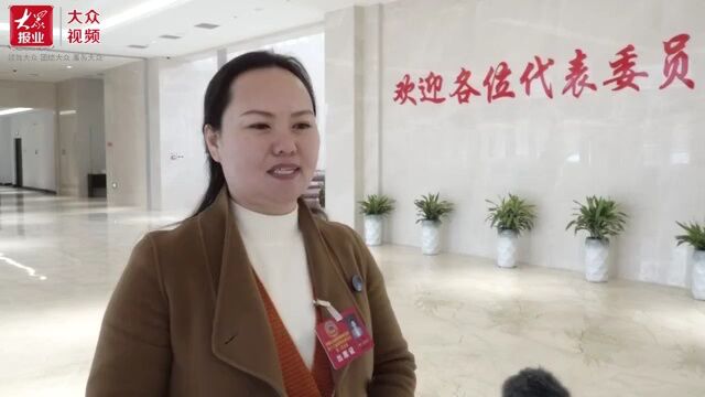 聚焦菏泽两会丨郭丽委员:用好红色资源 弘扬红色文化