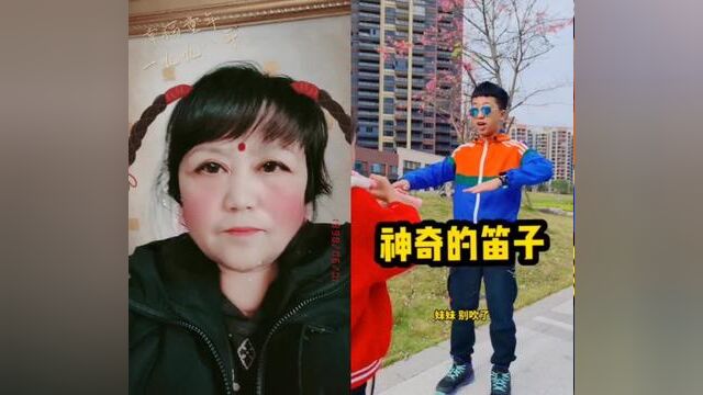 汐哥同学 一起#合拍