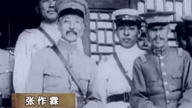 1928年,河本大作制造皇姑屯事件,将首相的计划彻底打乱