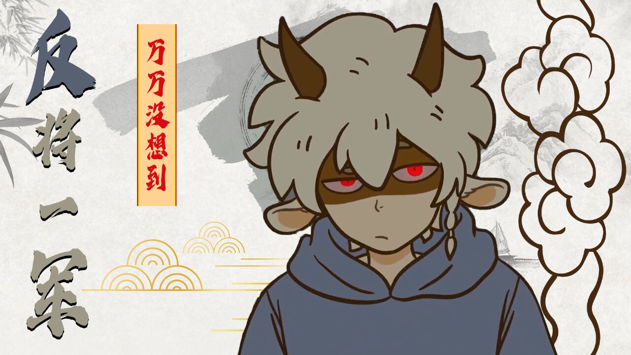 万圣街:万万没想到!众人联手,却不料被魔王反将一军