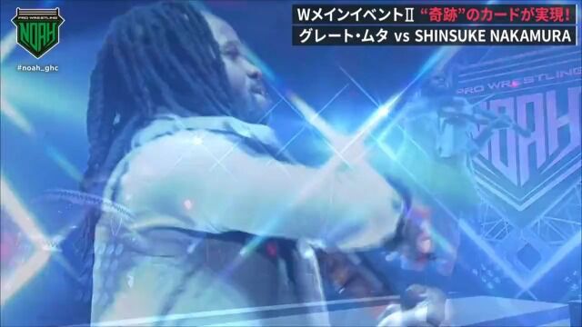 Shinsuke Nakamura Defeated The Great Muta 1