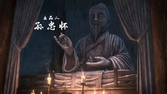 动画《诛仙》主题曲《撼天》完整版,拔剑欲问仙,怎修心无念