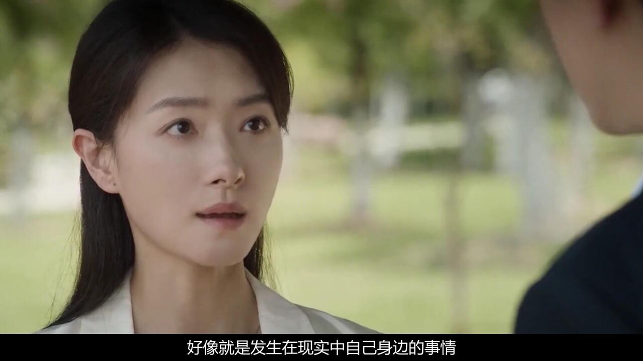 县委大院大结局:梅晓歌荣升市长,林志为接班县长,江霞成大赢家_腾讯视频