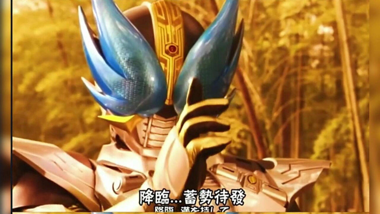 【假面骑士】假面骑士电王_高清1080P在线观看平台_腾讯视频