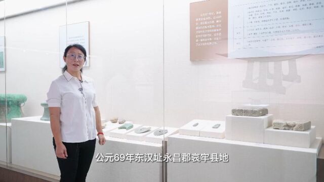 腾冲市文旅局依托博物馆开展“赓续历史文脉 共建文明腾冲”线上讲解