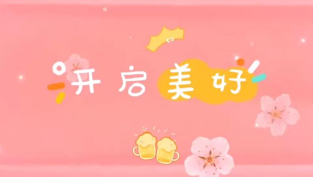 原创诗歌朗诵