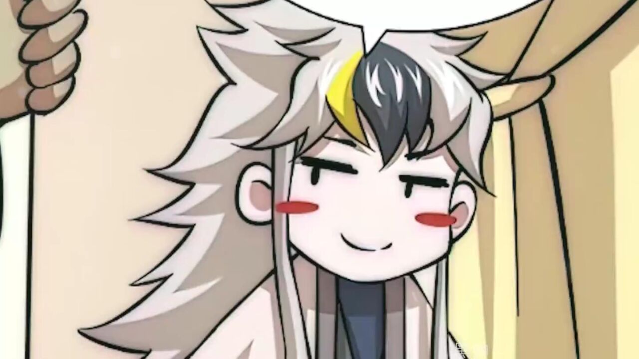 易枫是什么修为