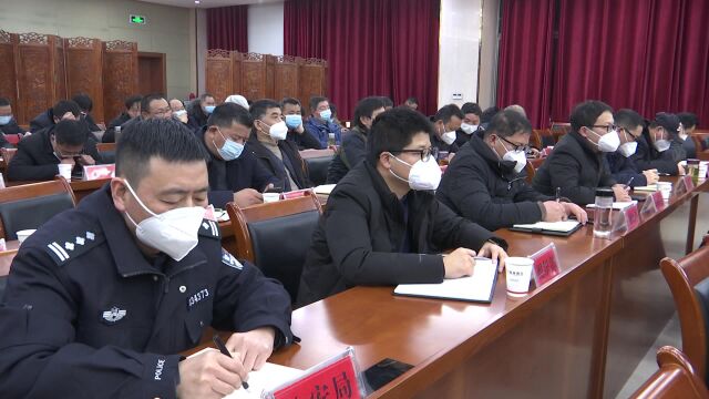 望江县组织收看收听全省、全市疫情防控工作电视电话会议