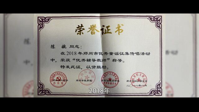 6最后插入:蒲公英小学 书香校园建设成果视频