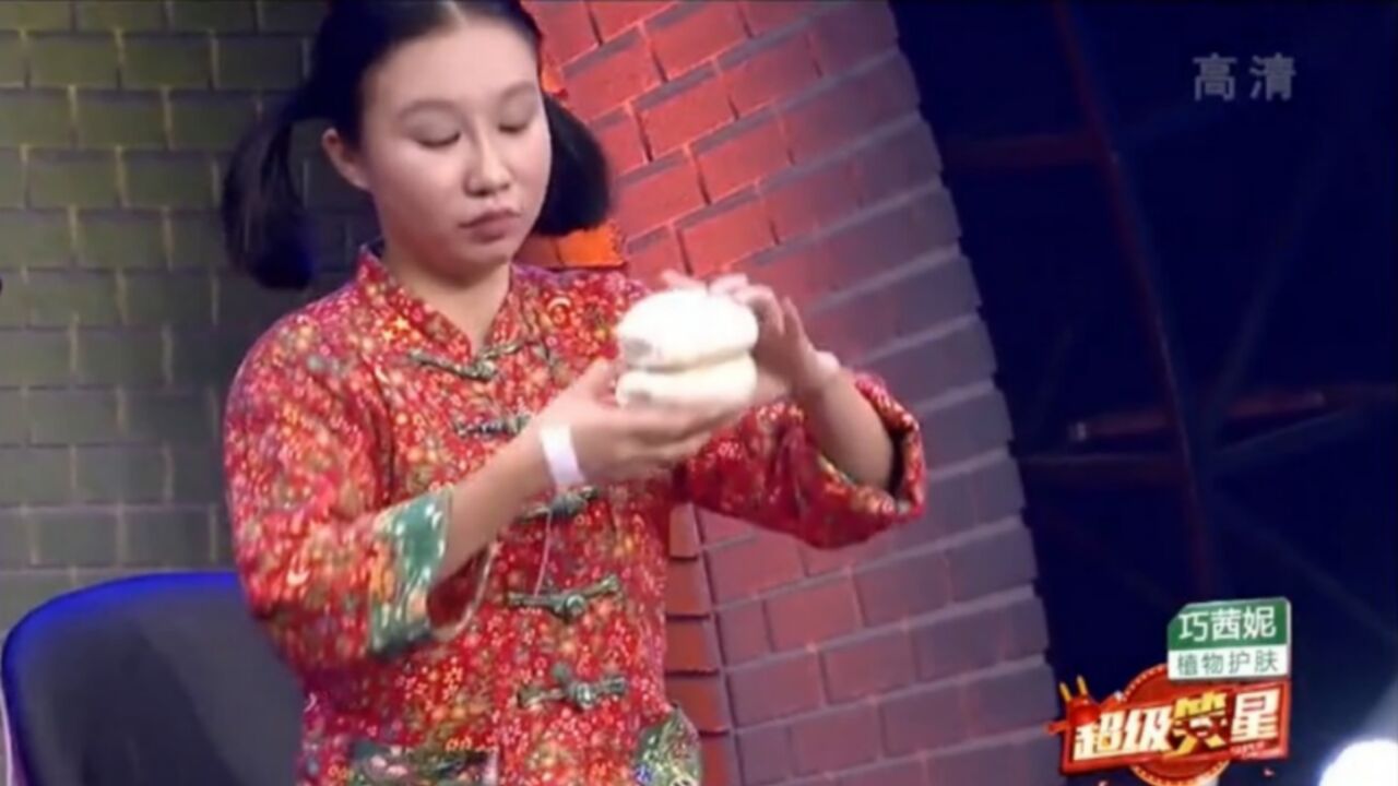 哑剧小品《诊所奇遇》片段,梁强的表演,简直可以封神了|笑星_高清1080P在线观看平台_腾讯视频