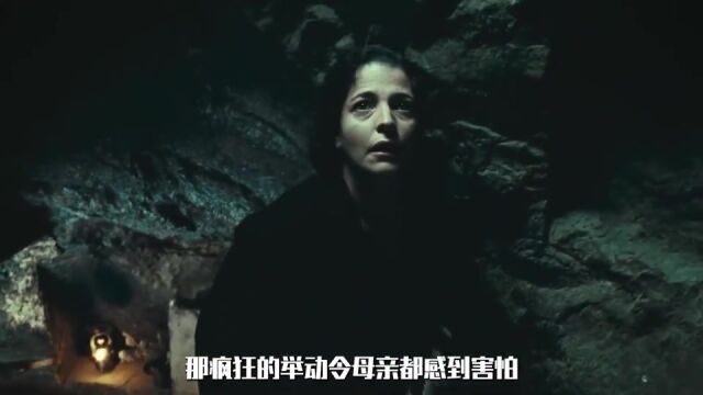 我看过最黑暗的人性片,题材肮脏且真实,看后久久不能平静