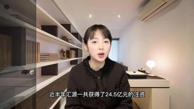 汇源“涅槃”,估值45亿,谁拯救了汇源?