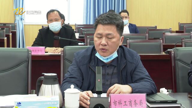 化州杨梅镇规划大搞建设,情况如何?向市委汇报了!