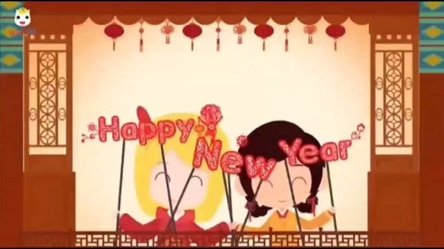 王雅婷跟我唱吧Happy New Year 2