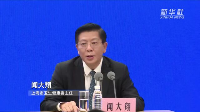 国务院联防联控机制:强化对重点人群的健康监测