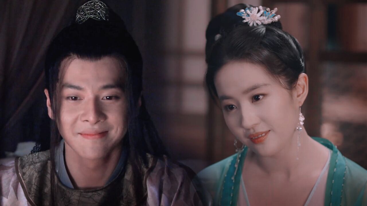 【徐海乔x刘亦菲】晚霞流云满天 因他红了脸