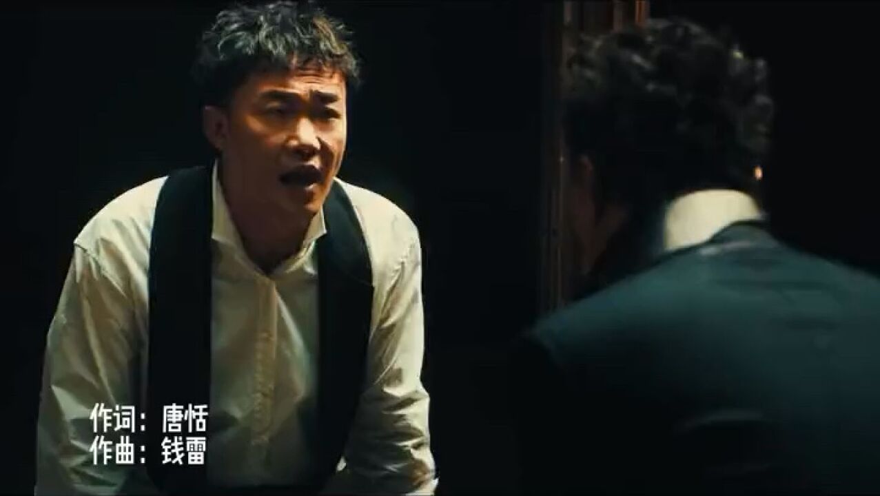 陈奕迅《孤勇者》_高清1080P在线观看平台_腾讯视频