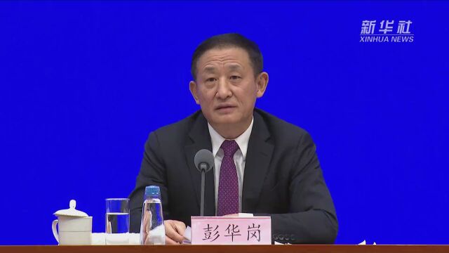 国资委:2022年全年中央企业累计上缴税费2.8万亿元