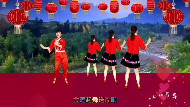 新年灯笼舞《过年啦》正背面演示完整版