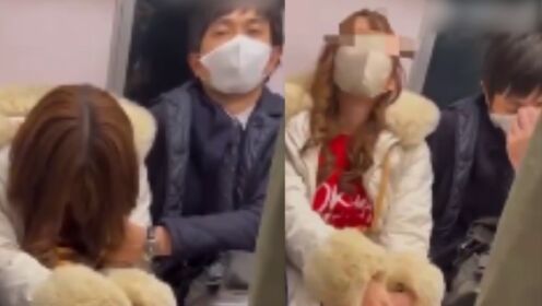 日本地铁惊现痴汉，熟睡女乘客遭遇咸猪手，网友表示旁人真冷漠
